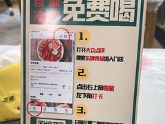 -东排食堂长沙小吃大排档(五一广场店)