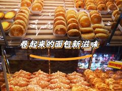 -味多美蛋糕(通州店)