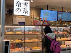 -奈雪的茶(深圳北站店)