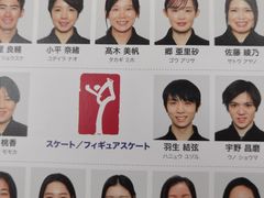 -日本大使馆-新闻文化中心