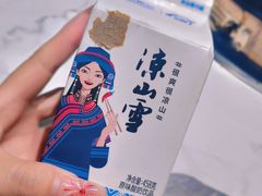 -胡四哥特色火盆烧烤(一分店)