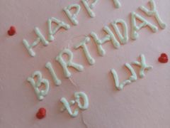 -亦家cake·0卡糖