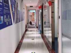 -中科领军口腔