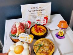 -黛汀烘焙DAINTY BAKERY(代字行合生汇店)