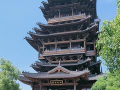 -杭州半山国家森林公园