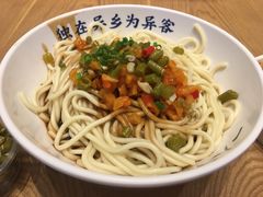 -文叔·湖北名小吃·小龙虾(华强北店)