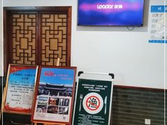 -新虹楼饭庄(崇明陈家镇店)