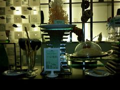 -亮马河饭店翠雅咖啡厅