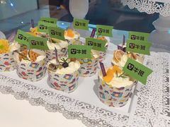 企业茶歇下午茶甜品台-艾加柒克蛋糕茶歇甜品台(春熙路店)