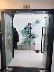 -舞苏杭