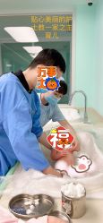 -来康月子中心