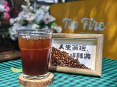 -炉鼎记酒肆•江湖菜•烤全羊(熊婆婆的花园店)