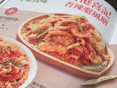 -汤城小厨•粤菜•靓汤(苏州街店)