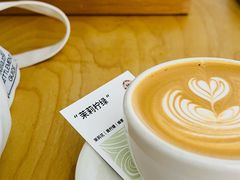 -纽巷咖啡 SOFTFOCUS COFFEE(锦和巴黎时韵店)