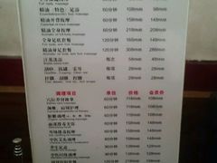 -大唐盲人按摩中心(黄山路店)
