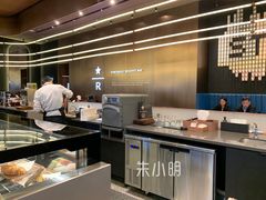 -星巴克臻选(上海虹桥新天地三店)