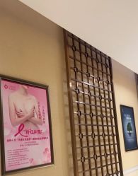 -靓靓伊人SKINCARE肌肤管理FACIAL·SPA