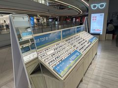 -AOJO眼镜(南翔印象城MEGA店)