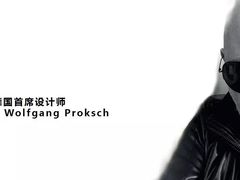 -博士眼镜(南昌八一大桥店)