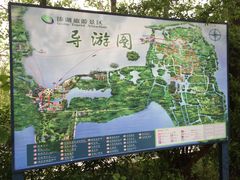 -溱湖国家湿地公园