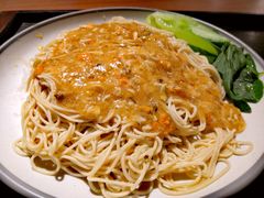 -姚面记·海派家常菜(恒基名人购物中心店)