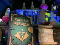 -蓝精灵乐园·世茂精灵之城主题乐园