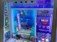 -大玩家(大连高新万达店)