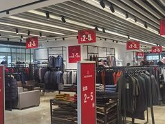 -深圳华盛奥特莱斯(华南一道店)