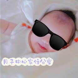-明宇集团·积木枝芽母婴健康管理中心(天府店)