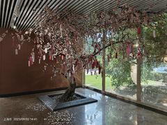 -上海市龙华烈士陵园