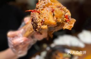 Braised Beef Shanks