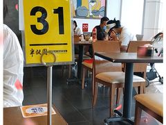 大堂-半亩园(奥特莱斯店)