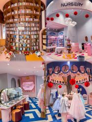 -奈尔宝家庭中心·亲子餐厅(鄞州万达店)