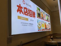 -合易泓烤肉•首创生椰大油边(宁山路店)