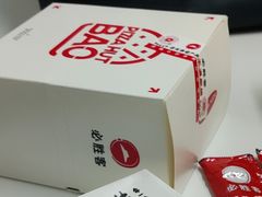 -必胜客(磁器口店)