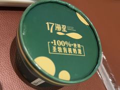 -天天鱼港·海鲜·鲅鱼水饺·招牌烤鸭(黄骅店)