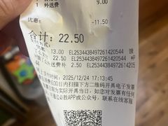 -必胜客(龙茗店)