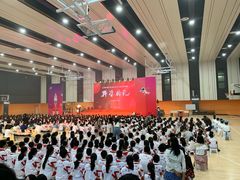 -人大附中实验小学