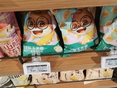 四层玉米卷-三只松鼠(青岛CBD万达店)