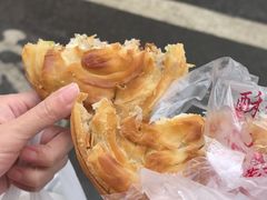 -涂记油酥饼(江汉三路店)