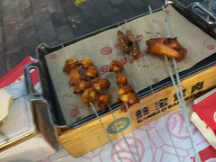 -叁宝烤肉• 西安烧烤(太乙路店)