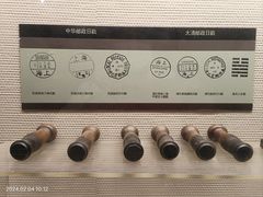 -上海邮政博物馆