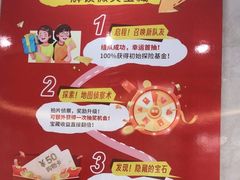 -圣呗口腔·舒适化种植牙·矫正中心(广州总院)