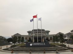 -余姚四明湖开元名都度假酒店·夏威夷西餐厅