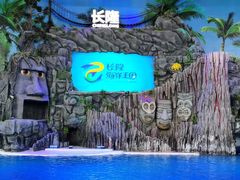 -珠海长隆海洋王国