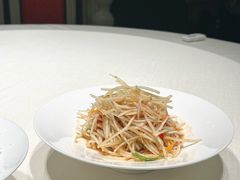 青木瓜沙拉-金链花·泰国餐厅(国贸店)