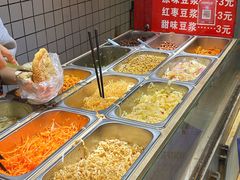 -三兄弟高炉烧饼