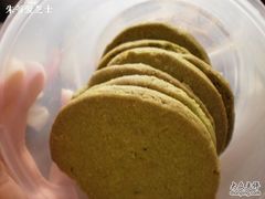 抹茶饼干-上海哈尔滨食品厂(汇联商厦店)
