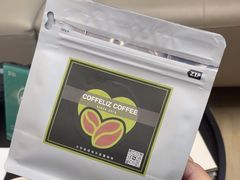 -COFFELIZ COFFEE