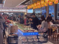 -素满香·全民食养自助(长宁龙之梦店)